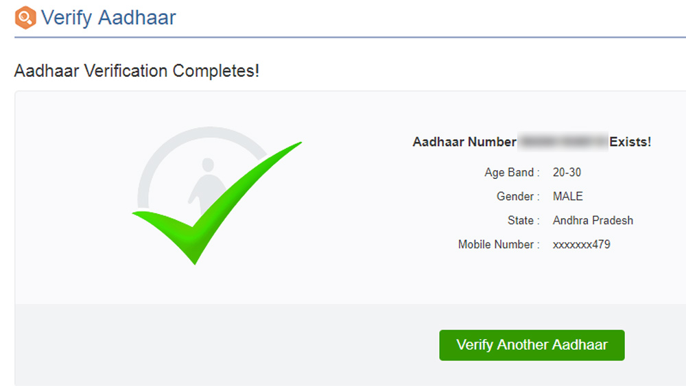 প্রথমে, ইউআইডিএআই-এর অফিশিয়াল ওয়েবসাইট (https://resident.uidai.gov.in/offlineaadhaar) এ যেতে হবে। সেখান থাকা বিকল্পগুলির মধ্যে ‘আধার ভেরিফাই’ অপশন নির্বাচন করুন।