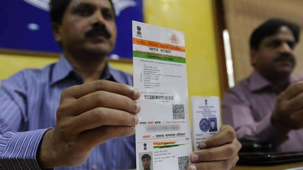 এর পর ওয়েবসাইটে একটি নতুন পাতা খুলে যাবে, যেখানে লেখা থাকবে আদৌ আপনার আধার নম্বরটি যথার্থ কি না। আর আপনি সহজেই বুঝতে পারবেন আপনার আধার নম্বর বাতিল করা হয়েছে, না হয়নি।