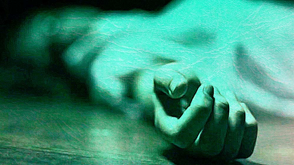 দু’টি খুনের পর ধারাবাহিক ভাবে হত্যালীলা চালিয়ে গিয়েছে ম্যাকে। তবে দীর্ঘ দিন পুলিশের কাছে অধরাই ছিল সে। ১৯৭৫ সাল পর্যন্ত চলতে থাকে তার নানা অপরাধ। অবশেষে পুলিশের জালে ধরা পড়ে ম্যাকে।