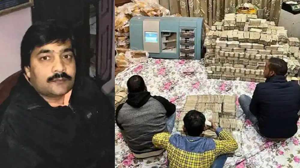 এসএসসি দুর্নীতির তদন্তে নেমে শুক্রবার রাজ্যের শিল্পমন্ত্রী তথা প্রাক্তন শিল্পমন্ত্রী ‘পার্থ চট্টোপাধ্যায়-ঘনিষ্ঠ’ অর্পিতা মুখোপাধ্যায়ের ফ্ল্যাটে তল্লাশি অভিযান চালিয়েছিল ইডি। ইডি সূত্রে দাবি করা হয়, অর্পিতার ফ্ল্যাটে মিলেছে নগদ ২১ কোটি টাকারও বেশি। মিলেছে বহুমূল্যের গয়না এবং বৈদেশিক মুদ্রা। এই টাকার পরিমাণ দেখে চোখ কপালে উঠেছে রাজ্যবাসীর। তবে এই ঘটনার কয়েক মাস আগে কানপুরের এক ব্যবসায়ীর বাড়ি থেকে যে পরিমাণ সম্পত্তি উদ্ধার হয়েছিল, তার কাছে অর্পিতার বাড়ি থেকে পাওয়া সম্পত্তি খুবই সামান্য।