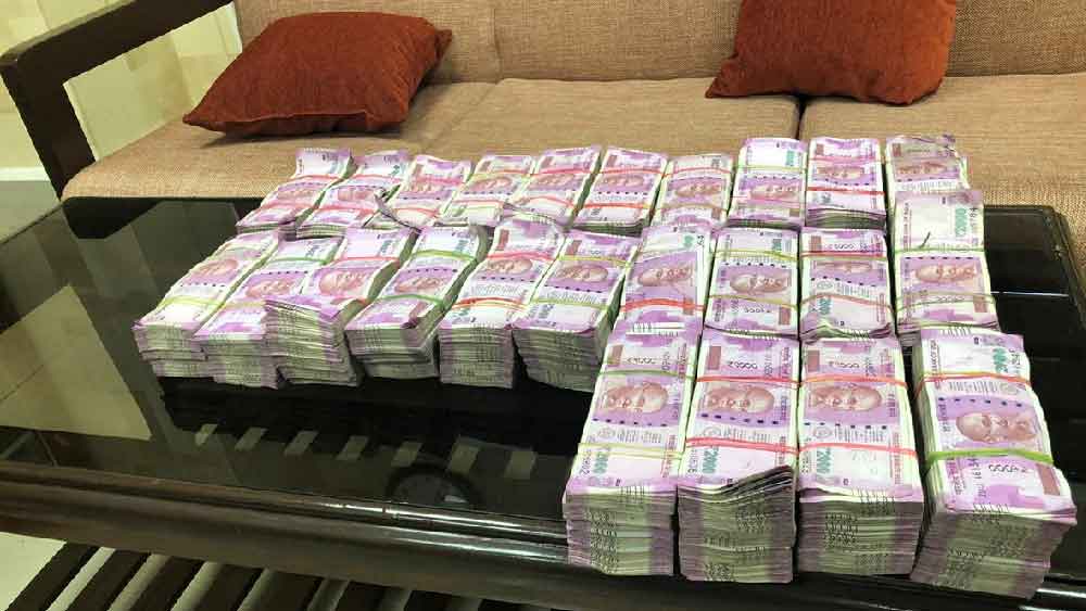 আরবিআইয়ের তথ্য অনুযায়ী, ২০২১-২২ অর্থবর্ষে তাদের ভান্ডারে‌ বেওয়ারিশ টাকার পরিমাণ বেড়ে দাঁড়িয়েছে ৪৮ হাজার ২৬২ কোটি টাকা।