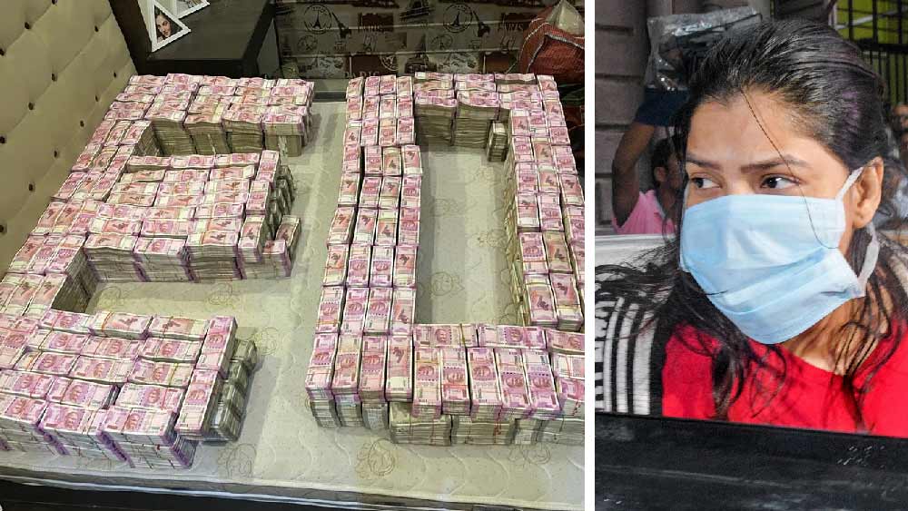 সূত্রের খবর, জেরায় ইডি আধিকারিকদের কাছে এমনই দাবি করেছেন অর্পিতা। তিনি আরও দাবি করেছেন, তাঁর বাড়িতে কত টাকা রাখা আছে তিনি জানতেন না। যদিও এর সত্যতা আনন্দবাজার অনলাইন যাচাই করেনি।