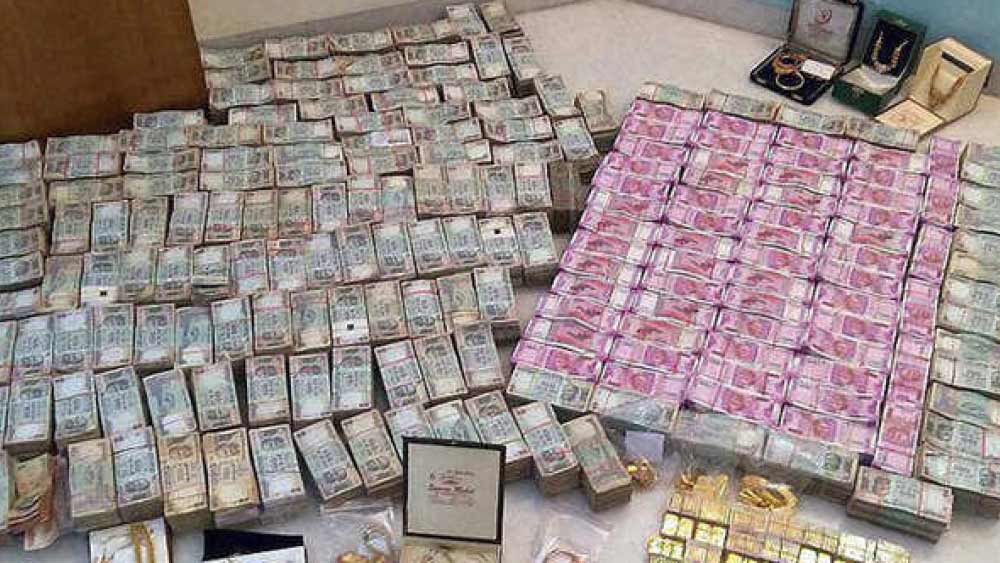 কেন্দ্রীয় গোয়েন্দা সংস্থা সিবিআই আধিকারিকেরা বহু দুর্নীতি মামলার তদন্তে নেমে হাওয়ালা যোগ পেয়েছেন। তদন্তে নেমে সিবিআই জানতে পেরেছে, ‘স্টার’, ‘পান খায়া’ ইত্যাদি শব্দ ‘পাসওয়ার্ড’ হিসাবে ব্যবহার করা হয়েছিল।