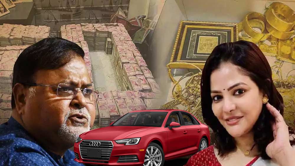 গত ২২ জুলাই, অর্পিতা মুখোপাধ্যায়ের টালিগঞ্জের ফ্ল্যাট থেকে প্রায় ২২ কোটি টাকা উদ্ধারের পর, এনফোর্সমেন্ট ডিরেক্টরেট (ইডি) ইঙ্গিত দিয়েছিল, এর কয়েক গুণ সম্পত্তির হদিস মিলতে পারে পার্থ-অর্পিতা মামলার তদন্তে। অর্পিতার নামে থাকা একাধিক ফ্ল্যাট থেকে শুধু যে বিপুল পরিমাণে কালো টাকা, বেহিসাবি গয়না ইত্যাদি উদ্ধার হয়েছে তা-ই নয়, মিলেছে প্রচুর সম্পত্তির দলিলও। ইডি অনেক সম্পত্তির খোঁজ পেয়েছে পার্থ চট্টোপাধ্যায়ের নাকতলার বাড়িতে তল্লাশি চালিয়েও।