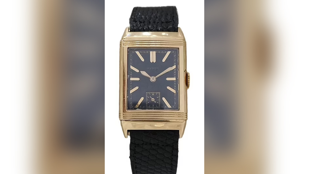 ইহুদিদের এই অভিযোগ অস্বীকার করেছেন ওই নিলামঘর কর্তৃপক্ষ। তাঁদের পাল্টা দাবি, তাঁরা ইতিহাসের স্মারককেই সংরক্ষণ করেছেন।