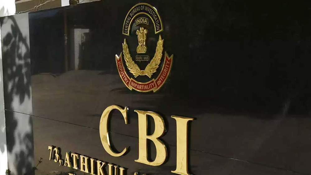 সিবিআইয়ের দাবি, এ জন্য মিশেলের সংস্থাগুলি প্রায় ৪ কোটি ২৪ লক্ষ ইউরো অর্থ পেয়েছিল। 