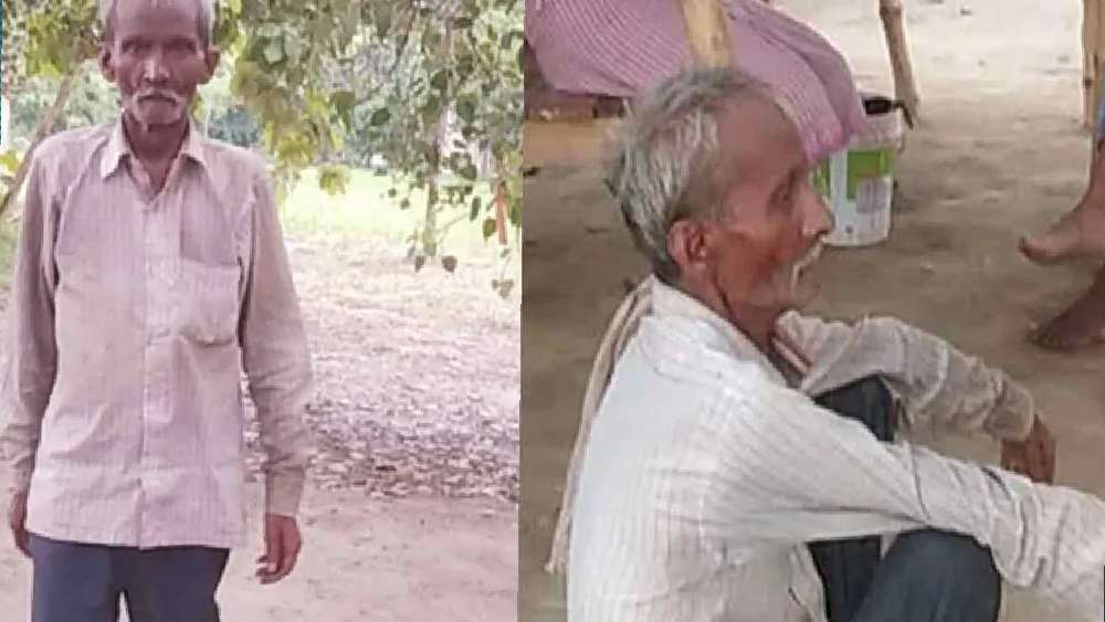 ধর্মদেব রাম।