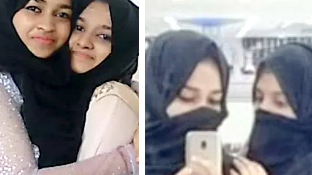 ফতিমা ও অধিলা। 