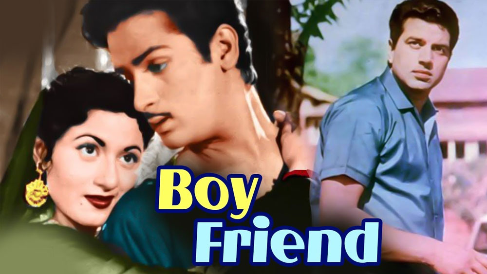 পুনর্নির্মিত ছবিতে অভিনয় করেন শাম্মী কপূর, মধুবালা এবং ধর্মেন্দ্র।