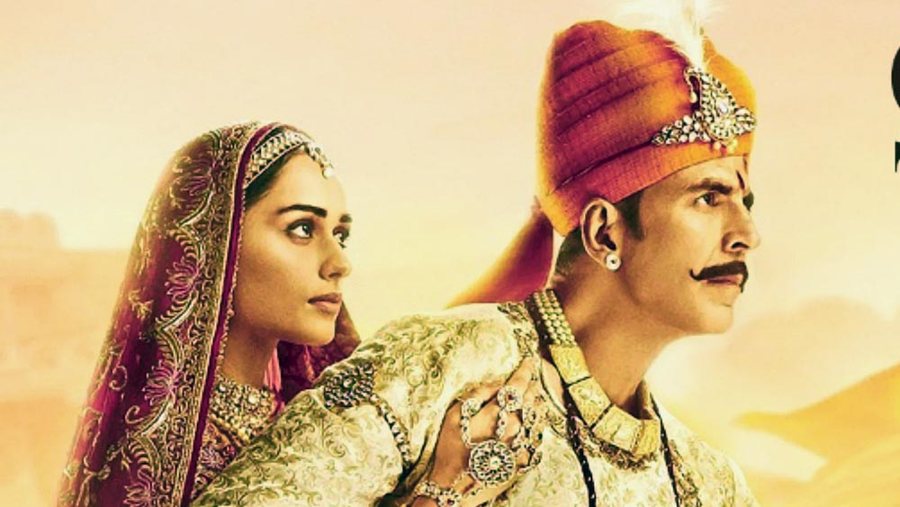 সম্প্রতি প্রেক্ষাগৃহে মুক্তি পেল ‘সম্রাট পৃথ্বীরাজ’। মুখ্য চরিত্রে অভিনয় করছেন অক্ষয় কুমার। তাঁর বিপরীতে রয়েছেন মানুষী চিল্লর।