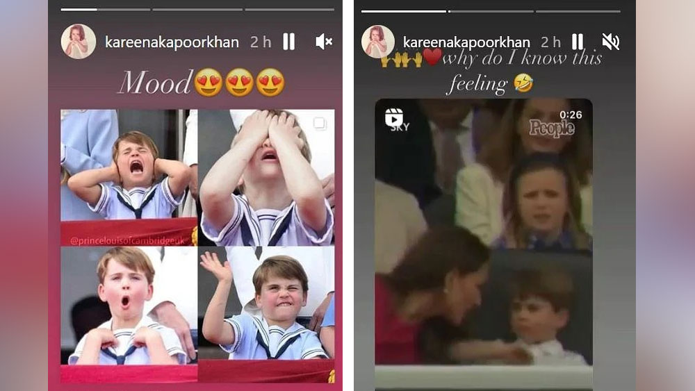 দুই ছেলের দৌরাত্ম্যে অস্থির করিনা? নিজের সঙ্গে মিল খুঁজে পেলেন কেটের।