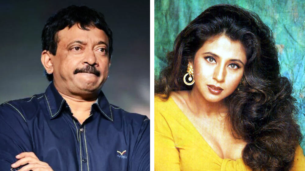 পরিচালক রাম গোপাল বর্মা এক সময় তাঁর প্রতিটি ছবিতে উর্মিলাকে নায়িকা হিসাবে বেছে নিতেন। সিনেমার সেট ছাড়াও বহু জায়গায় তাঁদের একসঙ্গে দেখা যেত। দু’জনের মধ্যে কেউই নিজেদের সম্পর্ক নিয়ে কোনও দিন প্রকাশ্যে কিছু বলেননি। কিন্তু অভিনয় জগতের শীর্ষে থাকা উর্মিলার কেরিয়ারে হঠাৎ ছন্দপতন ঘটে। পাপারাৎজিদের মতে, রাম গোপালও তাঁর কোনও ছবিতে উর্মিলাকে অভিনয়ের প্রস্তাব দিতেন না। ফলে নায়িকার হাতে কাজও কমে যেতে থাকে।   