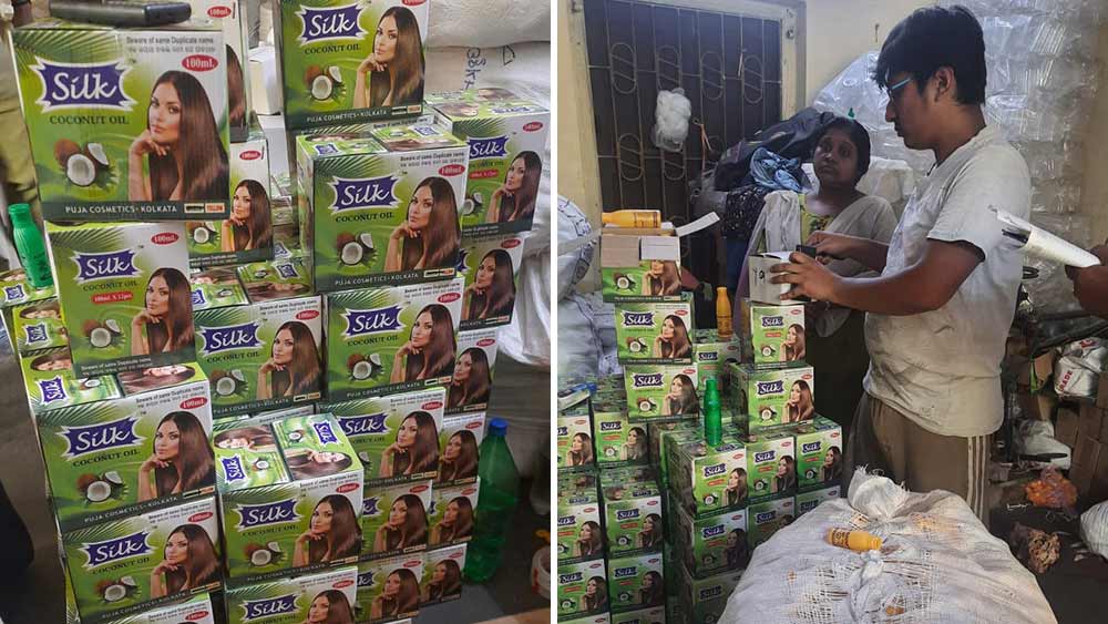 Shalimar issues notice to alert Public and traders of fake product that is being manufactured under its name dgtl