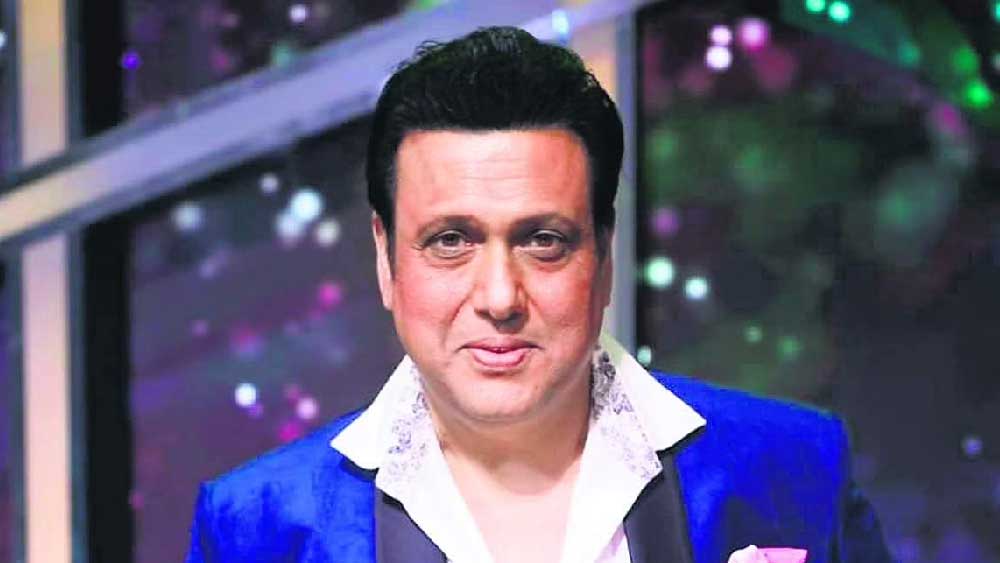 নব্বইয়ের দশকে বলিউডের বড় পর্দায় এক রকম আধিপত্য স্থাপন করেছিলেন অভিনেতা গোবিন্দ অরুণ আহুজা ওরফে ‘গোবিন্দা’।