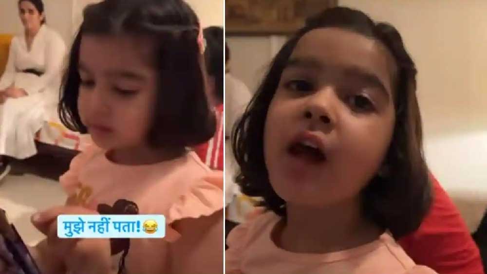  চকোলেটেই মন অনুপমের বান্ধবীর 