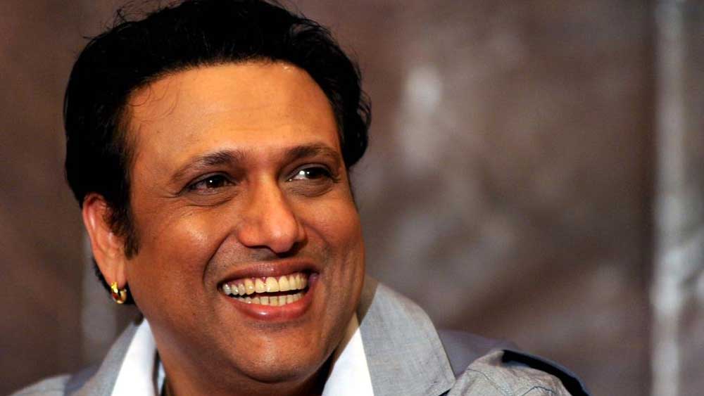 গোবিন্দ এ-ও মনে করছেন, কেউ সাফল্যের দোরগোড়ায় পৌঁছলে অনেকেই চায় অন্ধকারে টেনে নিয়ে যেতে। তাই হয়তো আজ তাঁকে নিয়ে এ সব গুজব ছড়ানো হচ্ছে।