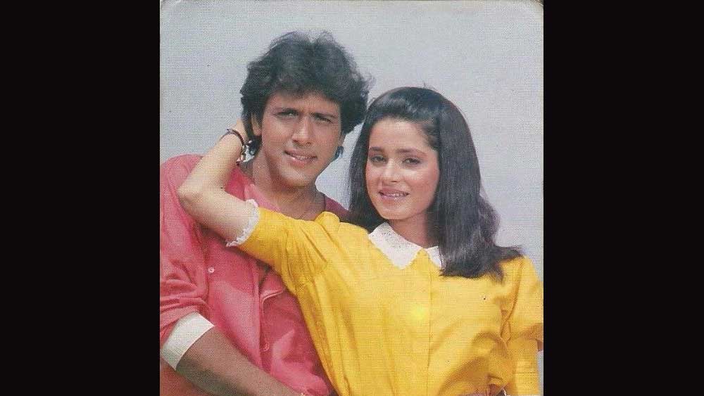 নীলম কোঠারি, রানি মুখোপাধ্যায়ের সঙ্গে গোবিন্দর সম্পর্ক নিয়ে বহু জলঘোলা করা হয়। বড় পর্দার আড়ালেও গোবিন্দ তাঁর সহ-অভিনেত্রীদের সঙ্গে সময় কাটিয়েছেন বলে বহু সংবাদ সংস্থা দাবি করেছে।