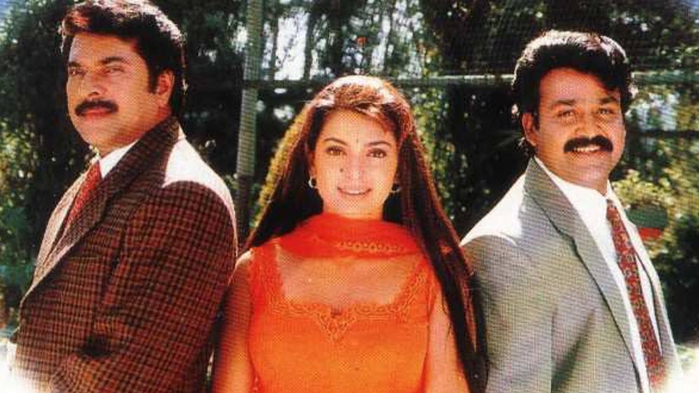 মামুটি এবং মোহনলাল ছাড়াও এই সিনেমায় নায়িকা হিসেবে জুহির উপস্থিতি এক অন্য মাত্রা যোগ করেছিল। জুহিও তখন বলিউডে নায়িকা হিসেবে সুপ্রতিষ্ঠিত এবং জনপ্রিয়। জুহির জনপ্রিয়তা বলিউড টপকে দক্ষিণ ভারতীয় সিনেমাতেও পৌঁছে গিয়েছিল।