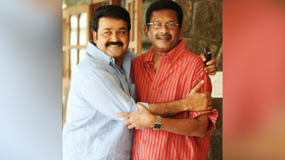 ফয়জল জানিয়েছিলেন, মামুটি এবং মোহনলালকে একসঙ্গে নিয়ে সিনেমা করার ইচ্ছে তাঁর অনেক দিন ধরেই ছিল। তা ছাড়া দুই অভিনেতাই তাঁর ভাল বন্ধু।