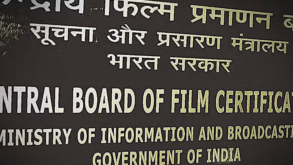 তবে সেন্সর বোর্ডের কাছে জুহির সঙ্গে মোহনলালের বিয়ের দৃশ্যযুক্ত সিনেমাটিই পাঠানো হয়েছিল। যখন সেন্সর বোর্ডের কাছে দু’টি আলাদা আলাদা ক্লাইম্যাক্স যুক্ত সিনেমা প্রেক্ষাগৃহে চলার খবর পৌঁছয়, তখন নির্মাতাদের কাছে আইনি নোটিস পাঠানো হয়। জানানো হয়, যদি সেন্সর বোর্ডকে যে ক্লাইম্যাক্স যুক্ত সিনেমা পাঠানো হয়েছে সেটি বাদে অন্য কিছু চলে, তা হলে নির্মাতাদের বিরুদ্ধে আইনি পদক্ষেপ করা হবে।