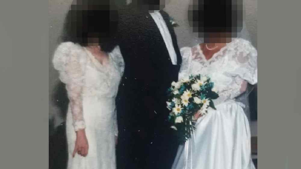 সেই বিয়ের ছবি