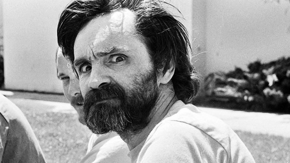 জেনে নিন, পৃথিবীর এমনই সব বিপজ্জনক এবং কুখ্যাত বিশ্বাস মতে চলা কিছু গোষ্ঠী এবং সেই সব গোষ্ঠীর নেতাদের কথা।