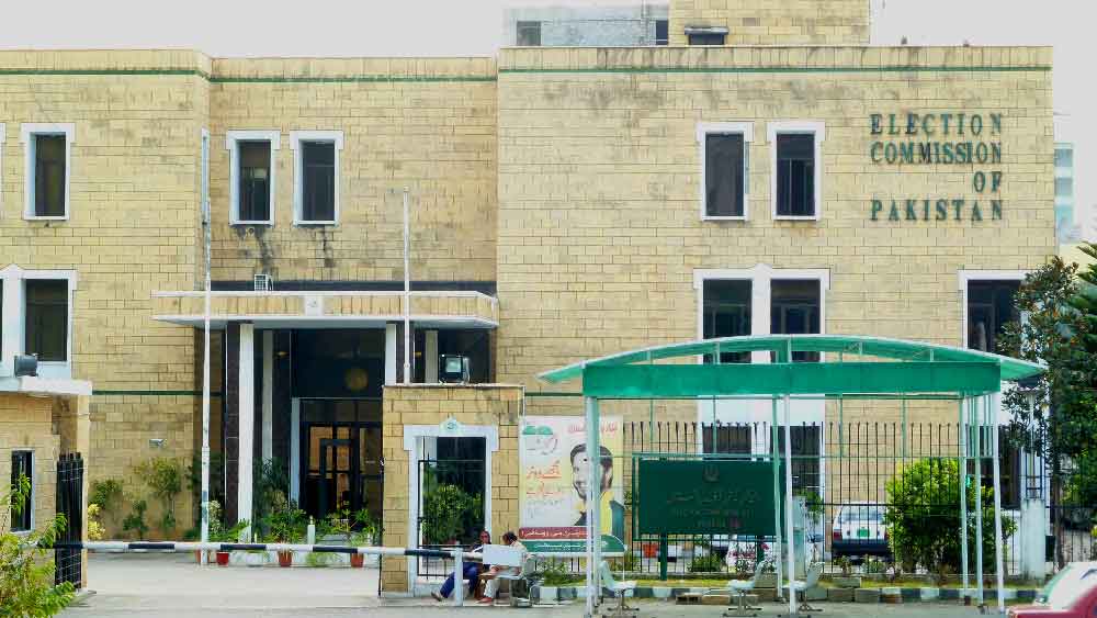 ২০২০ সালের ৩০ জুন পর্যন্ত সম্পত্তির হিসাব তুলে ধরেছে পাক নির্বাচন কমিশন। 