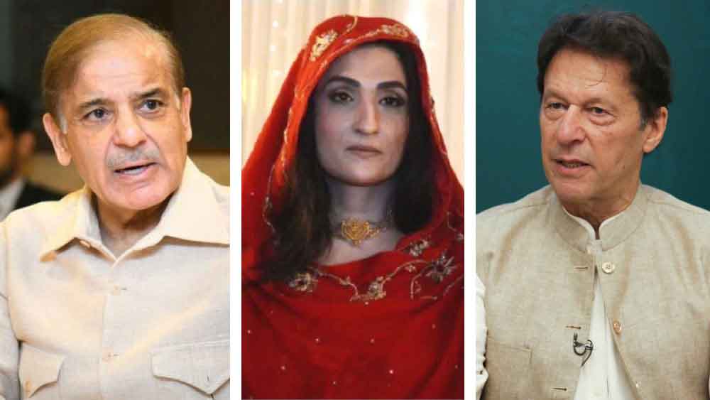 অন্য দিকে, বর্তমান পাক প্রধানমন্ত্রীর সম্পত্তির পরিমাণ পাকিস্তানি মুদ্রায় ১০৪.২১ মিলিয়ন। 