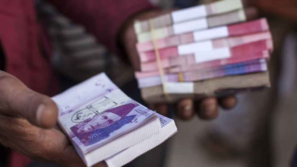  পাকিস্তানি মুদ্রায় দেনা রয়েছে ১৪১.৭৮ মিলিয়ন। 