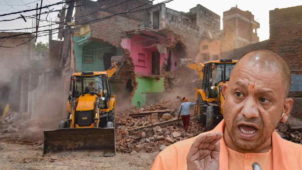 বাড়ি গুঁড়িয়ে প্রতিশোধ নেওয়া যায় না, যোগীকে বুলডোজার-নোটিস দেশের শীর্ষ আদালতের