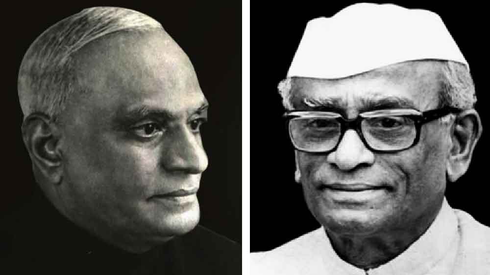 জাকির হুসেন কর্মরত অবস্থায় প্রয়াত হওয়ায় ১৯৬৯ সালে হয়েছিল রাষ্ট্রপতি নির্বাচন। সেই নির্বাচনে কংগ্রেস ওয়ার্কিং কমিটি এবং সংসদীয় বোর্ড মনোনীত প্রার্থী নীলম সঞ্জীব রেড্ডি হেরে গিয়েছিলেন দলেরই অন্তর্ঘাতে!