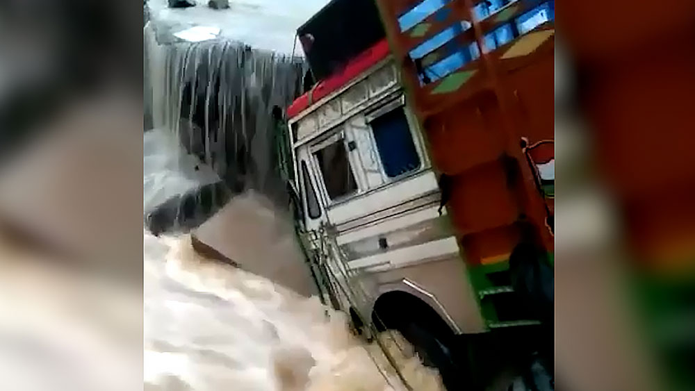 Meghalaya again hit by huge Landslide dgtld