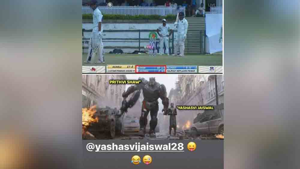 নেটমাধ্যমে পৃথ্বীর পোস্ট।