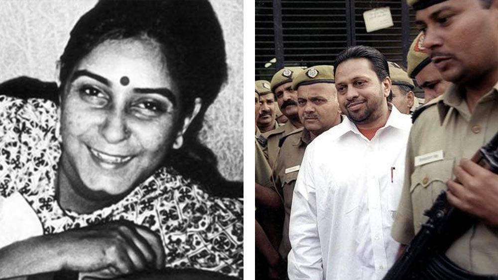 কিন্তু সমস্যা দেখা যায়, যখন নয়না ও মতলুব একে অপরের সঙ্গে ঘনিষ্ঠ হয়ে পড়েন। তাঁদের দু’জনের এত মেলামেশা সুশীল পছন্দ করতেন না। এই কারণে প্রায়ই অশান্তি লেগে থাকত সুশীল ও নয়নার।