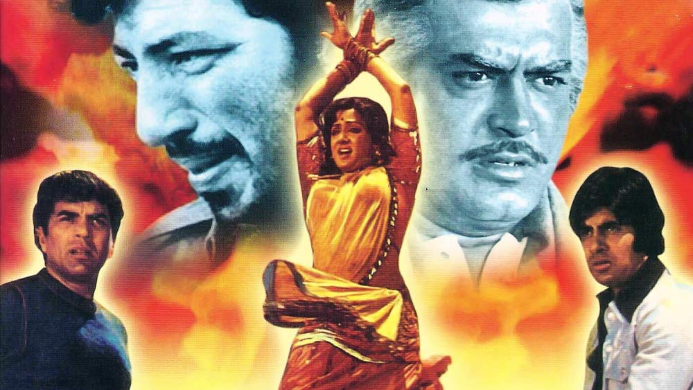 শুধু একটি ছবি থেকেই নয়, মোট চারটি আমেরিকান ছবির গল্প এমনকি কিছু ক্ষেত্রে দৃশ্যের অনুকরণ করেছিলেন সালিম-জাভেদ জুটি। ‘দ্য ম্যাগনিফিসেন্ট সেভেন’, ‘ফর এ ফিউ ডলার্স মোর’, ‘দ্য গুড, দ্য ব্যাড অ্যান্ড দ্য আগলি’ এবং ‘ওয়ান্স আপন এ টাইম ইন দ্য ওয়েস্ট’— এই চারটি ছবি থেকে ‘শোলে’ সিনেমাটি বানানো হয়েছিল।