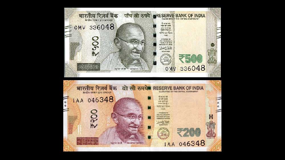 ৫০০ টাকার নোট ছাপতে খরচ হয় ২,২৯০ টাকা। সেখানে ২০০ টাকার নোট ছাপতে খরচ পড়ে ২,৩৭০ টাকা।