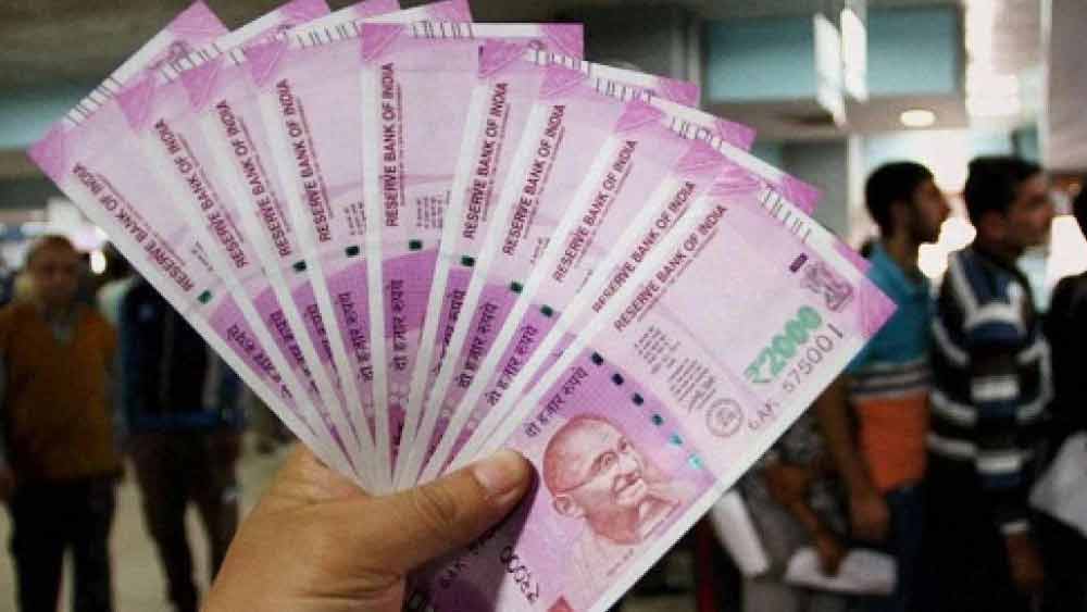 যে হেতু ২০০০ টাকার নোট ছাপানো বন্ধ হয়ে গিয়েছে, তাই ২০১৯-’২০, ২০২০-’২১ এবং ২০২১-’২২ অর্থবর্ষের ক্ষেত্রে এই হিসাব পাওয়া যায়নি।