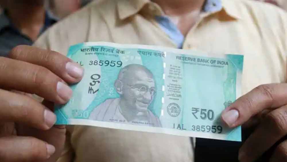 নোট ছাপানোর খরচ যে হেতু বেড়েছে এক বছরে, সেই হিসাব অনুযায়ী সবচেয়ে বেশি প্রভাব পড়েছে ৫০ টাকা ছাপানোর দামের ক্ষেত্রে। 