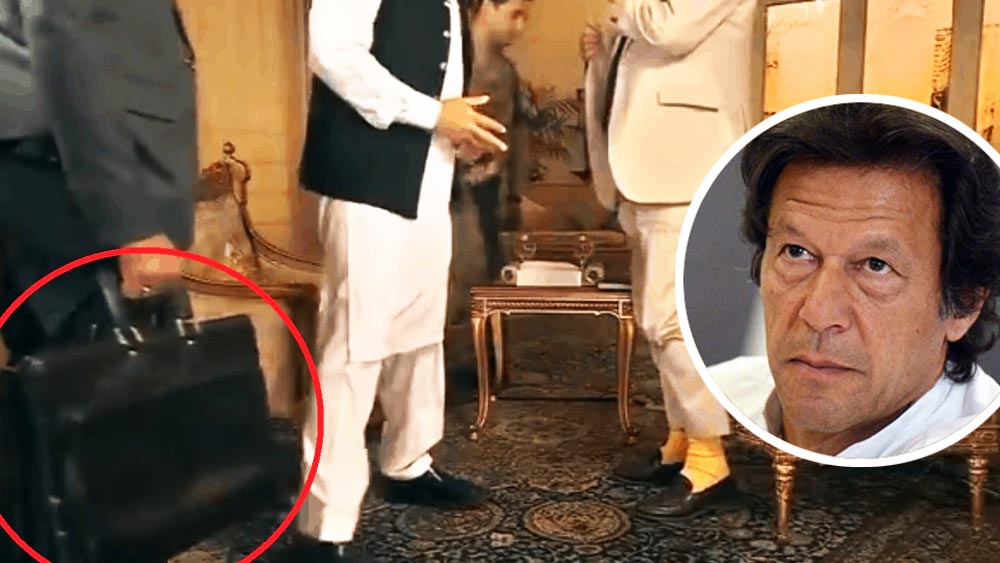 ২০১৯ সালের ১১ এপ্রিল বিবিসি-র একটি তথ্যচিত্রে দাবি করা হয়েছিল, পাকিস্তানের তৎকালীন প্রধানমন্ত্রী ইমরান খানের হাতে যে কালো রঙের ব্রিফকেস রয়েছে, সেটি আসলে পরমাণু ব্রিফকেস। তার ভিতরেই নাকি সে দেশের পরমাণু অস্ত্রসম্ভারের ‘কোড’ বা সঙ্কেত ছিল। যদিও এই দাবি আদৌ সত্য কি না, তা জানা যায়নি।