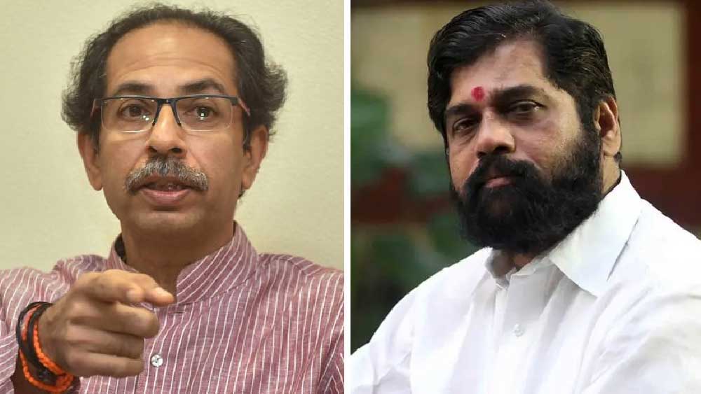 শিবসেনার সাম্প্রতিকতম বিদ্রোহী একনাথ শিন্ডেও সেই বালাসাহেব বন্দনার প্রথা অনুসরণ করেছেন। বলেছেন, প্রয়াত নেতার হিন্দুত্ববাদী রাজনৈতিক আদর্শের কথা। পাশাপাশি, উদ্ধবের বিরুদ্ধে অভিযোগ তুলেছেন দলের আদর্শ থেকে বিচ্যূতির। 