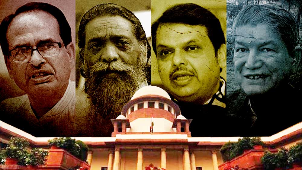 বিভিন্ন রাজ্যে এই রকম পরিস্থিতি তৈরি হওয়ার পর বছরের পর বছর ধরে বিশেষ নজর রেখেছে শীর্ষ আদালতও। এই পরিস্থিতিতে ক্ষমতায় কোন সরকার থাকবে, তা ঠিক করার জন্য বিধানসভায় শক্তিপরীক্ষা ‘আস্থা ভোট’ই সঠিক উপায় বলে জানিয়েছে সুপ্রিম কোর্ট। তবে রাজ্যপালের ক্ষমতা, বিদ্রোহী বিধায়কদের শাস্তি এবং দলত্যাগ বিরোধী আইন সংক্রান্ত কিছু জটিলতা এখনও রয়ে গিয়েছে বলে আইন বিশেষজ্ঞদের একাংশের মত।