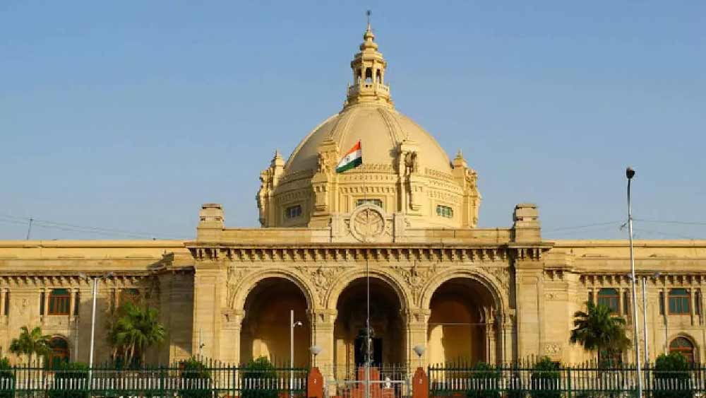 ১৯৯৮ সালে উত্তরপ্রদেশে একই রকম পরিস্থিতি তৈরি হয়েছিল। উত্তরপ্রদেশের ১২ জন বিধায়ক দলের সিদ্ধান্তকে অস্বীকার করে ক্ষমতাসীন বিজেপির উপর থেকে সমর্থন প্রত্যাহার করে নেন। দলত্যাগ বিরোধী আইনের আওতায় তাঁদের বিরুদ্ধে মামলা হওয়ার পর সেই মামলা সুপ্রিম কোর্টে ওঠে। শীর্ষ আদালত নির্দেশ দেয়, কে ক্ষমতায় থাকবে তা নির্ধারণ করতে অবিলম্বে বিধানসভায় শক্তিপরীক্ষা করতে হবে।