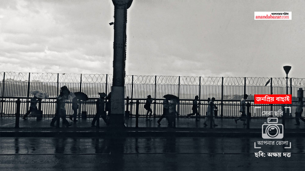 ছবি: অক্ষয় দত্ত।