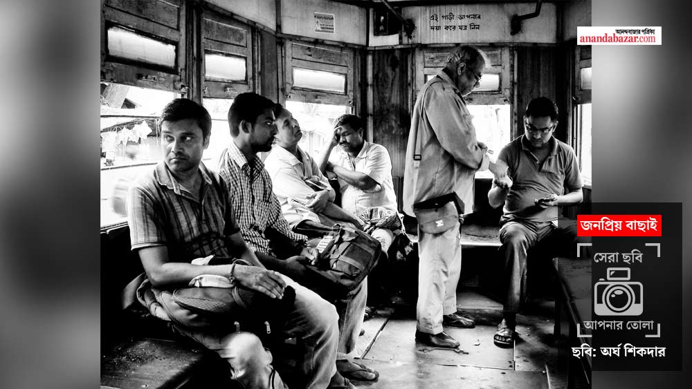 ছবি: অর্ঘ শিকদার।