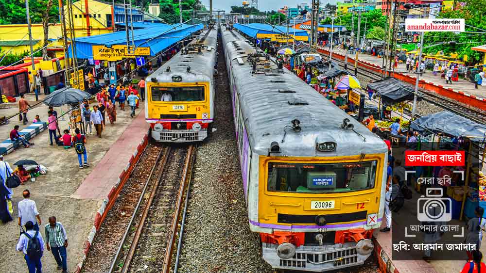 ছবি: আরমান জমাদার।