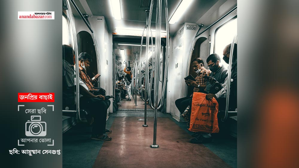 ছবি: আয়ুষ্মান সেনগুপ্ত।