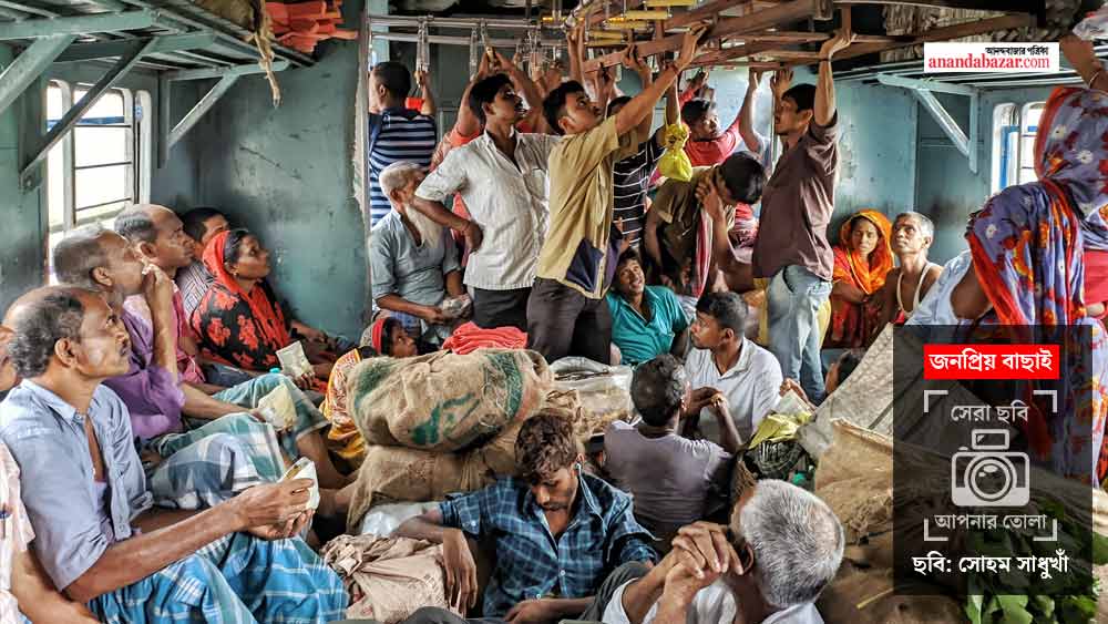 ছবি: সোহম সাধুখাঁ।