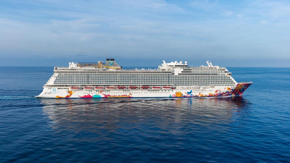 নাম শুনেই আন্দাজ করা যায়, ‘গ্লোবাল ড্রিম ২’-র এক বোনও রয়েছে। তার নাম ‘গ্লোবাল ড্রিম’। এই জাহাজটিকে নিয়ে এখনও কোনও চিন্তাভাবনা শুরু করেনি সংস্থা।