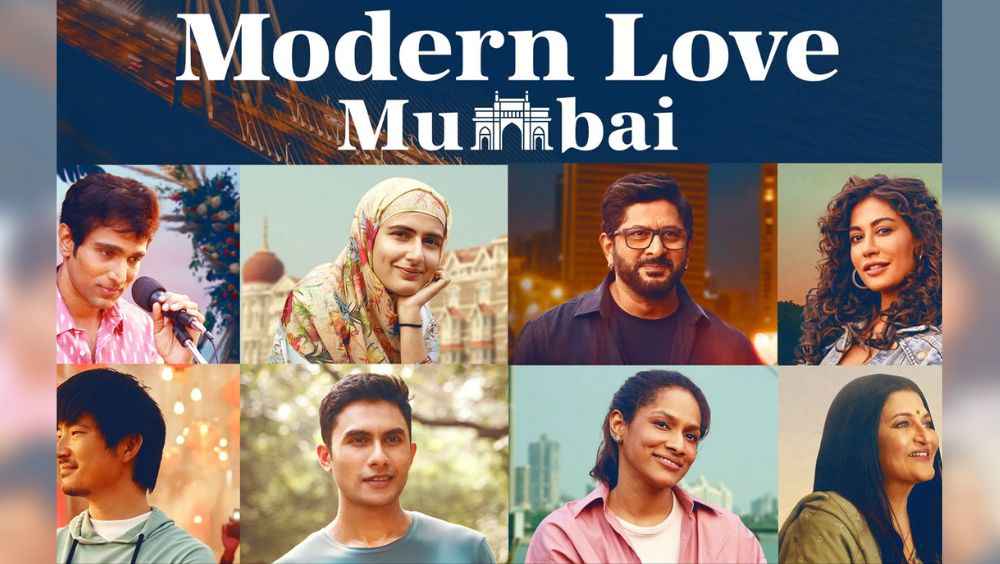 ‘মডার্ন লাভ মুম্বই’