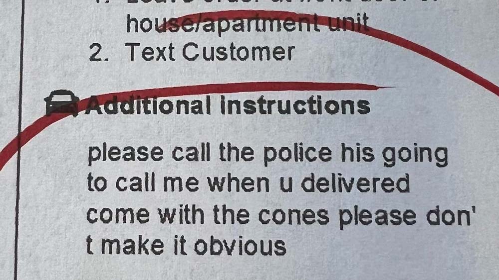 তরুণীর আর্জি!